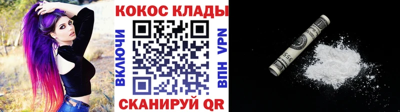 Купить Марихуана  Амфетамин  МДМА  Мефедрон  Cocaine  ГАШИШ  Петухово