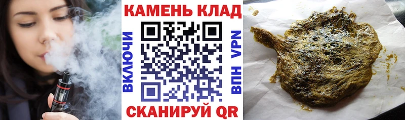 Купить  Петухово  ГАШ ice o lator 