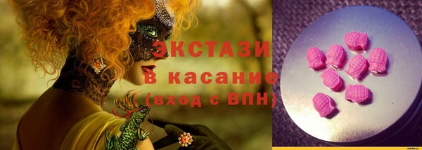 кокс Покачи