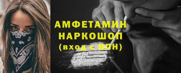 кокс Покачи