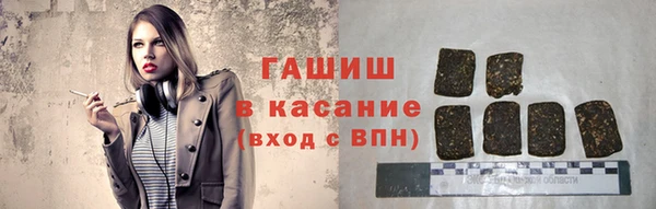 COCAINE Покровск