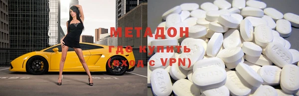 кокс Покачи