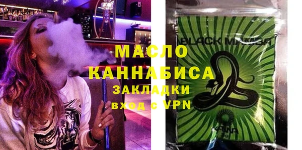прущая мука Покров