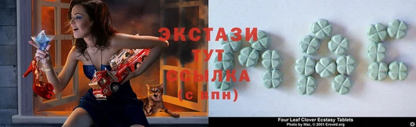 прущая мука Покров