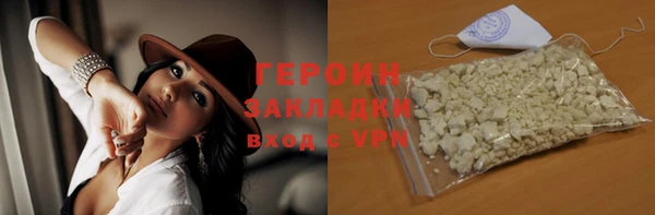 амфетамин Пролетарск