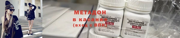 прущая мука Покров