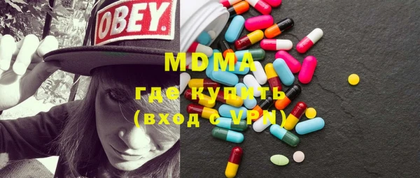 кокс Покачи