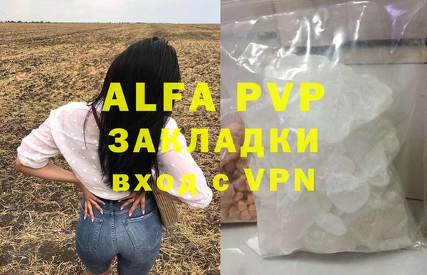 кокс Покачи