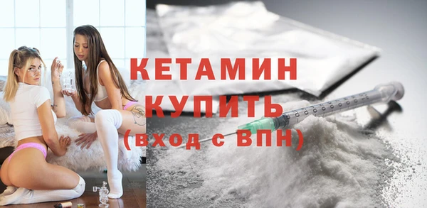 кокс Покачи