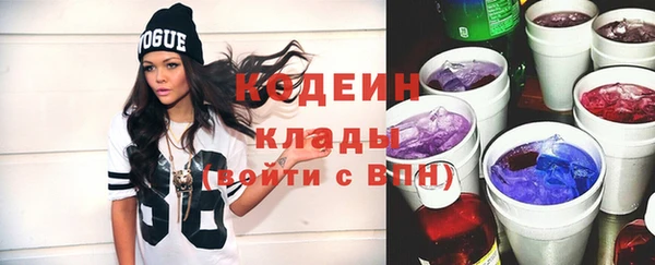 прущая мука Покров